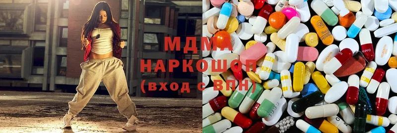 MDMA молли  OMG сайт  Кропоткин 